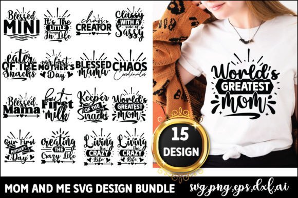Mom and Me Svg Design Bundle: An Embroidery Review
